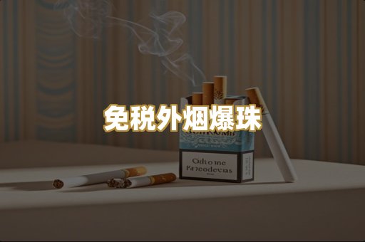 广西越南代工